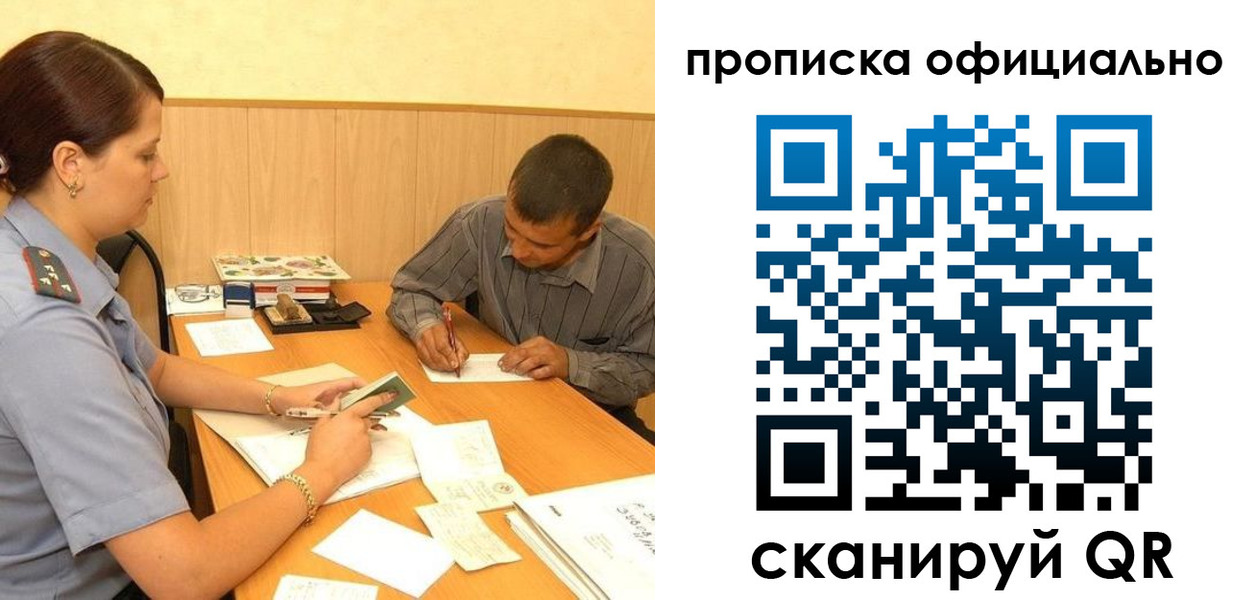 регистрация для дет. сада в Каргополе